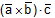 1370_Scalar triple product3.png